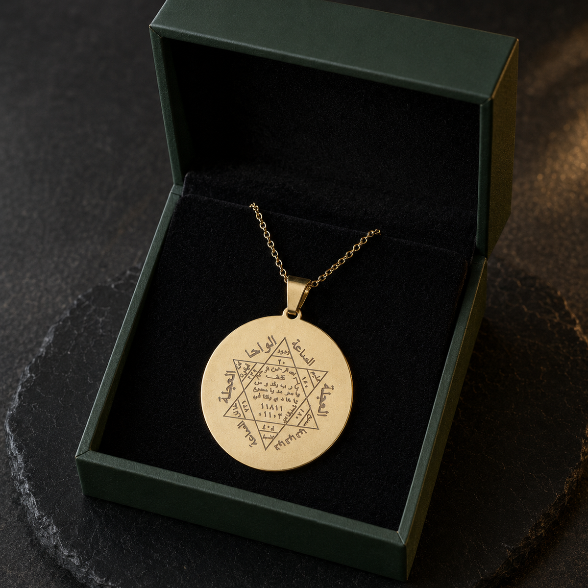 King Solomon's Seal Large Pendant